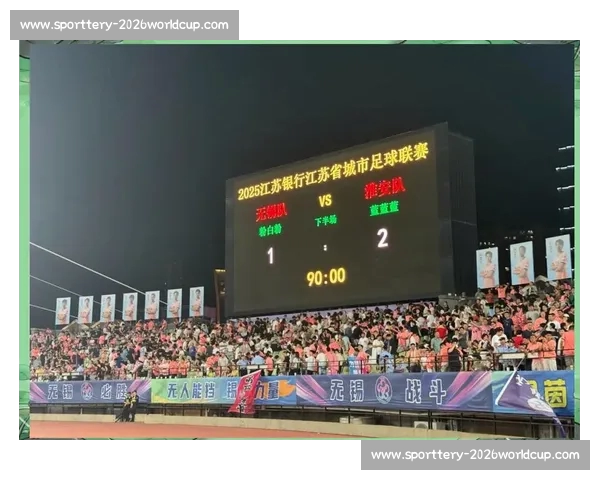 苏超战火正酣！双城小编改名助力进球