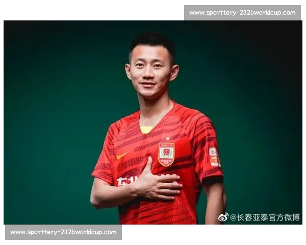 长春财政注资 2000 万元支持中超俱乐部建设 长春财政注资 2000 万元支持中超俱乐部建设