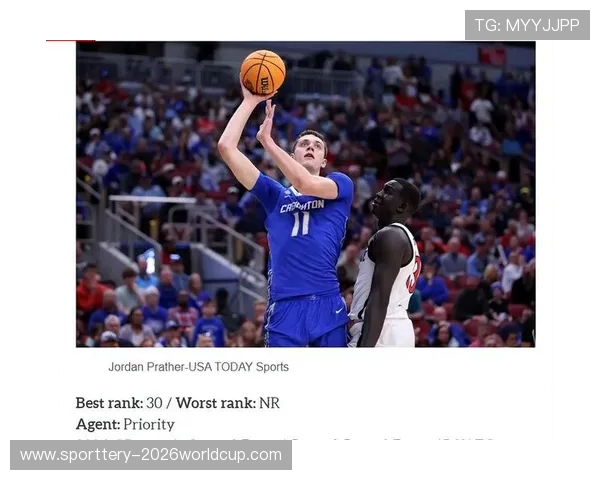 杨瀚森白衣闪耀富保罗庆功宴！湖人锋线新星助阵，四首轮秀彰显 Klutch 统治力