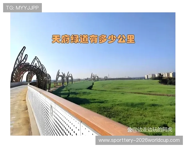 千骑竞速成都百公里绿道：穿越生态画卷的速度与诗意
