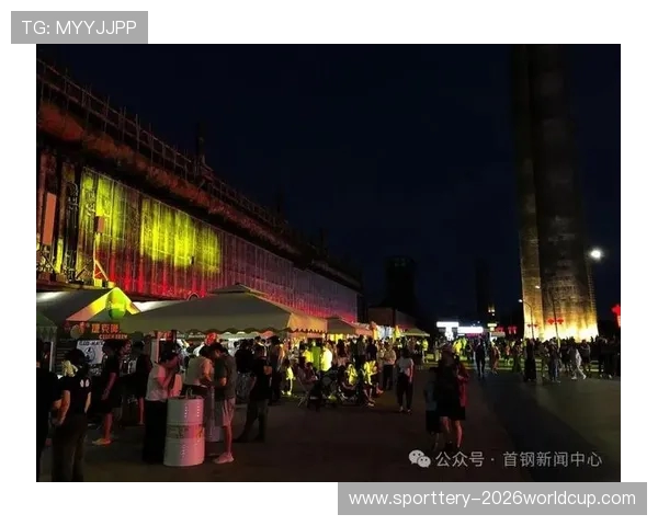 首钢燃情夏至:第四届中国 - 中东欧文化艺术嘉年华启幕 首钢燃情夏至:第四届中国 - 中东欧文化艺术嘉年华启幕