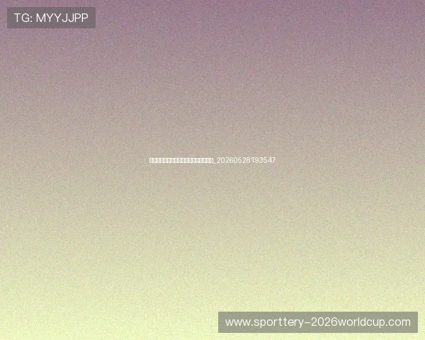 盘点足球明星的经典庆祝动作背后的含义_20260528193547