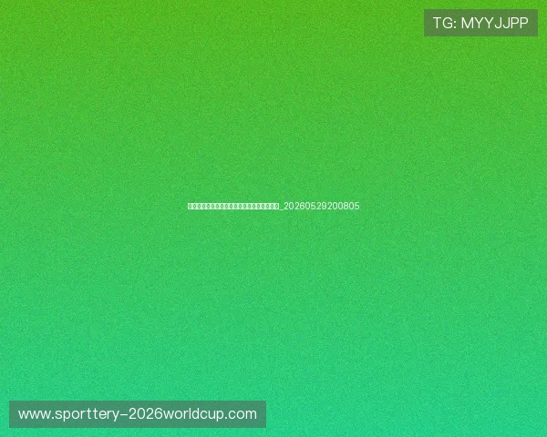 足球明星与他们的恩师:那些至关重要的伯乐_20260529200805 足球明星与他们的恩师:那些至关重要的伯乐_20260529200805