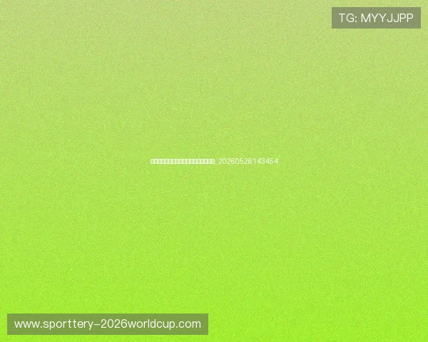 中超与亚洲赛事:亚冠资格争夺战况分析_20260526143454 中超与亚洲赛事:亚冠资格争夺战况分析_20260526143454
